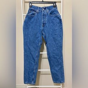 Everlane The Curvy 90s Cheeky Straight Jean
